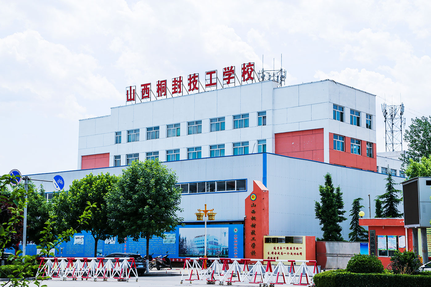 1625845687136628.jpg 2020学校新拍.jpg